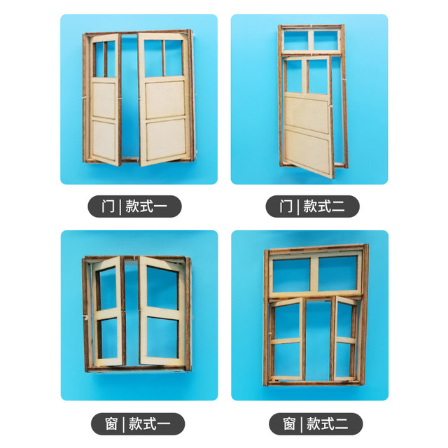 Model doors and windows mini DIY handmade sand tray