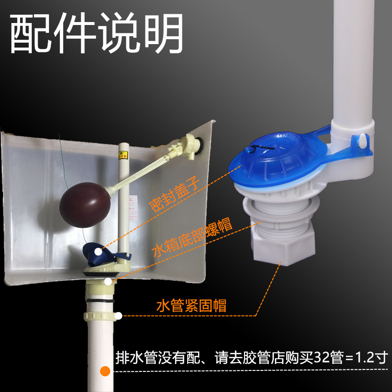 手拉冲水箱老式家用拉绳蹲便器池蹲坑工地学校公共厕所高水箱配件 - 图0