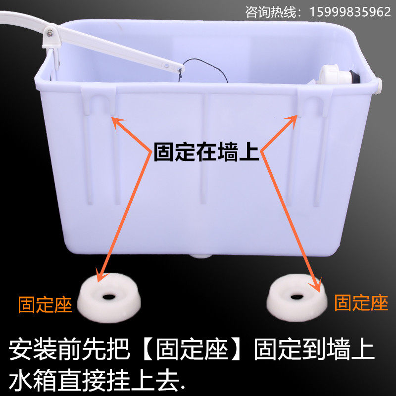 手拉冲水箱老式家用拉绳蹲便器池蹲坑工地学校公共厕所高水箱配件,淘宝优惠券,粉丝福利购,淘宝优惠卷