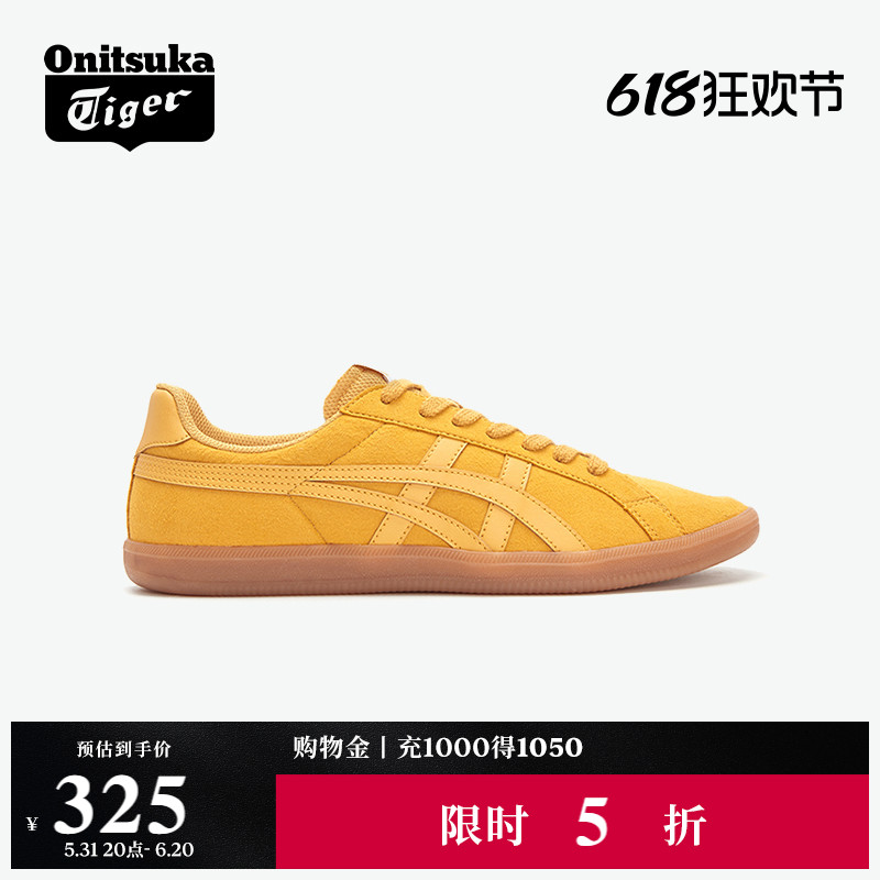 Onitsuka Tiger鬼塚虎DD TRAINER情侣鞋德训鞋男女运动鞋休闲鞋