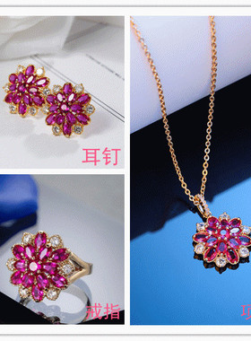 红刚玉水晶戒指花朵女蒙娜丽莎