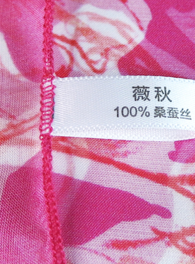 提升衣品！100%桑蚕丝丝巾真丝的