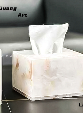 玉石纸巾盒样板间软装布置装饰品