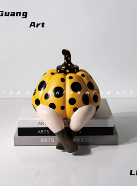 大广 现代奶油风玄关装饰品趣味南瓜摆件 样板间儿童房软装装饰品