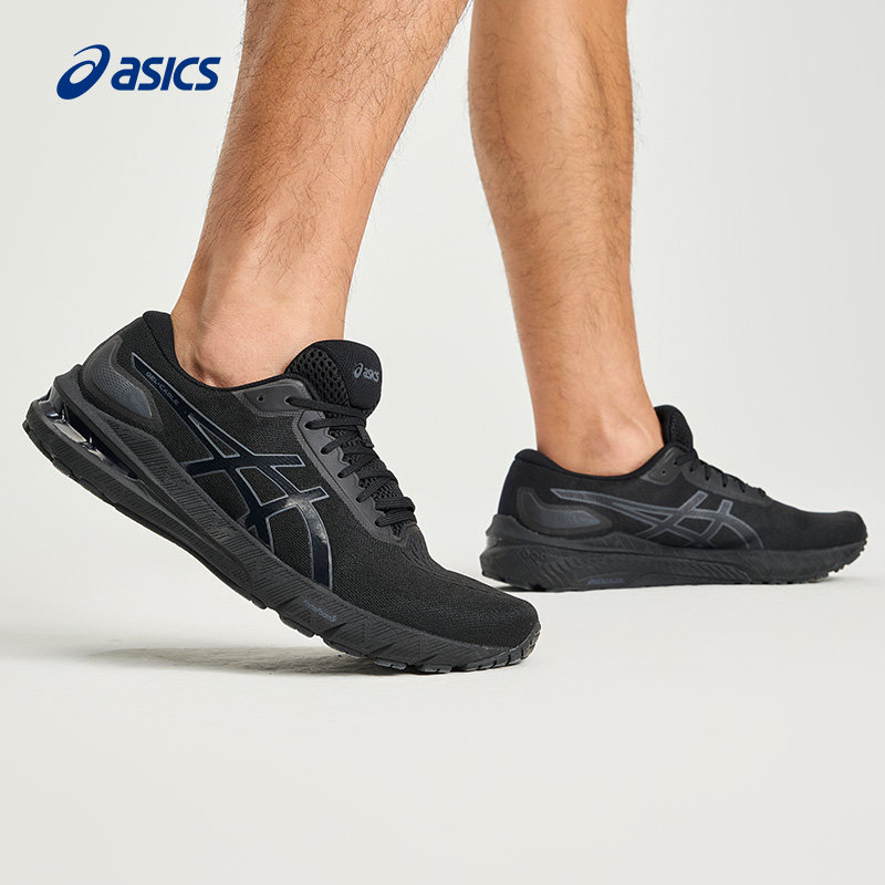 ASICS亚瑟士官方正品GEL-CABLE男女跑步耐磨舒适运动鞋-图0