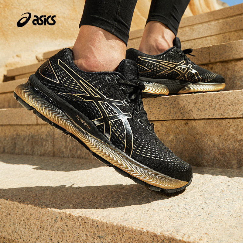 asics gel-saiun男性缓震跑步鞋 asics跑步鞋