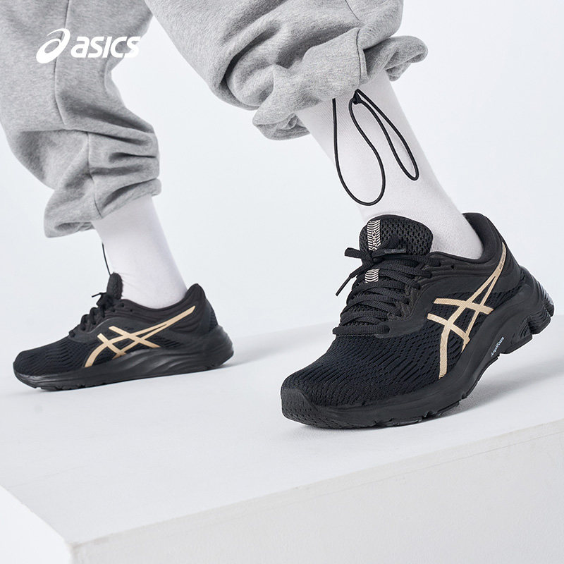 asics女子透气运动缓震舒适跑步鞋 asics跑步鞋