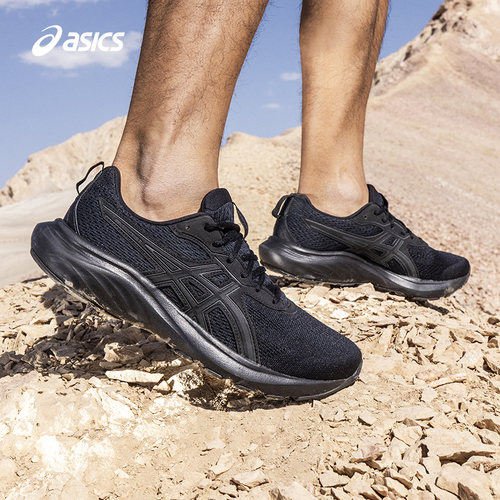 ASICS亚瑟士官方正品GEL-CONTEND 9男女跑鞋运动鞋 - 图0