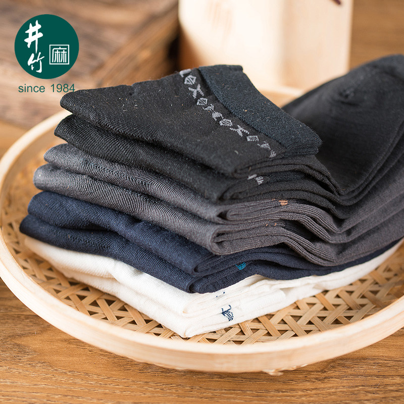 井竹抗菌吸汗春夏天袜子男中短袜 井竹短袜/打底袜/丝袜/美腿袜