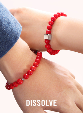Dissolve红色转运手链男女本命年好运朱砂石手串情人节礼物送女友