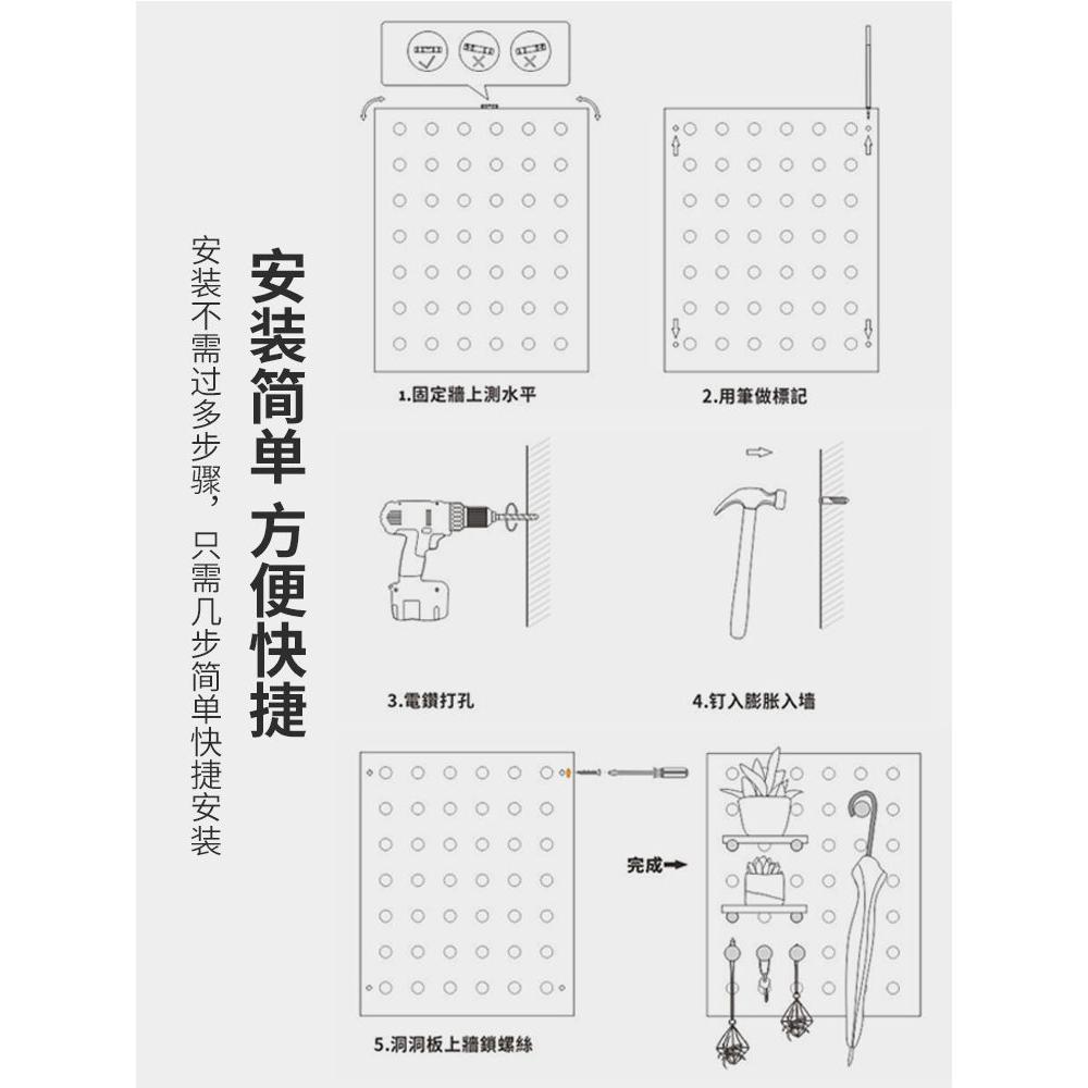 洞洞板实木墙上置物架木质墙壁挂墙书架隔板收纳架挂板墙面