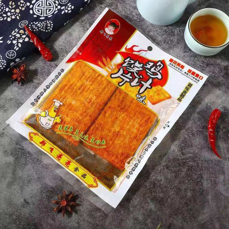 正宗鸡汁馍片辣条辣片鸡汁味膜片80g*5大袋香辣片膜片麻辣零食,淘宝优惠券,粉丝福利购,淘宝优惠卷