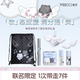 VEECCI ພຽງແຕ່ສັງເກດວ່າ pudding ip co-branded makeup set ເປັນຂອງຂວັນໃຫ້ແຟນຂອງທ່ານ, lip gloss, blush ແລະ highlighter.