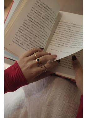 【辛芷蕾同款】塔尼戒指套组