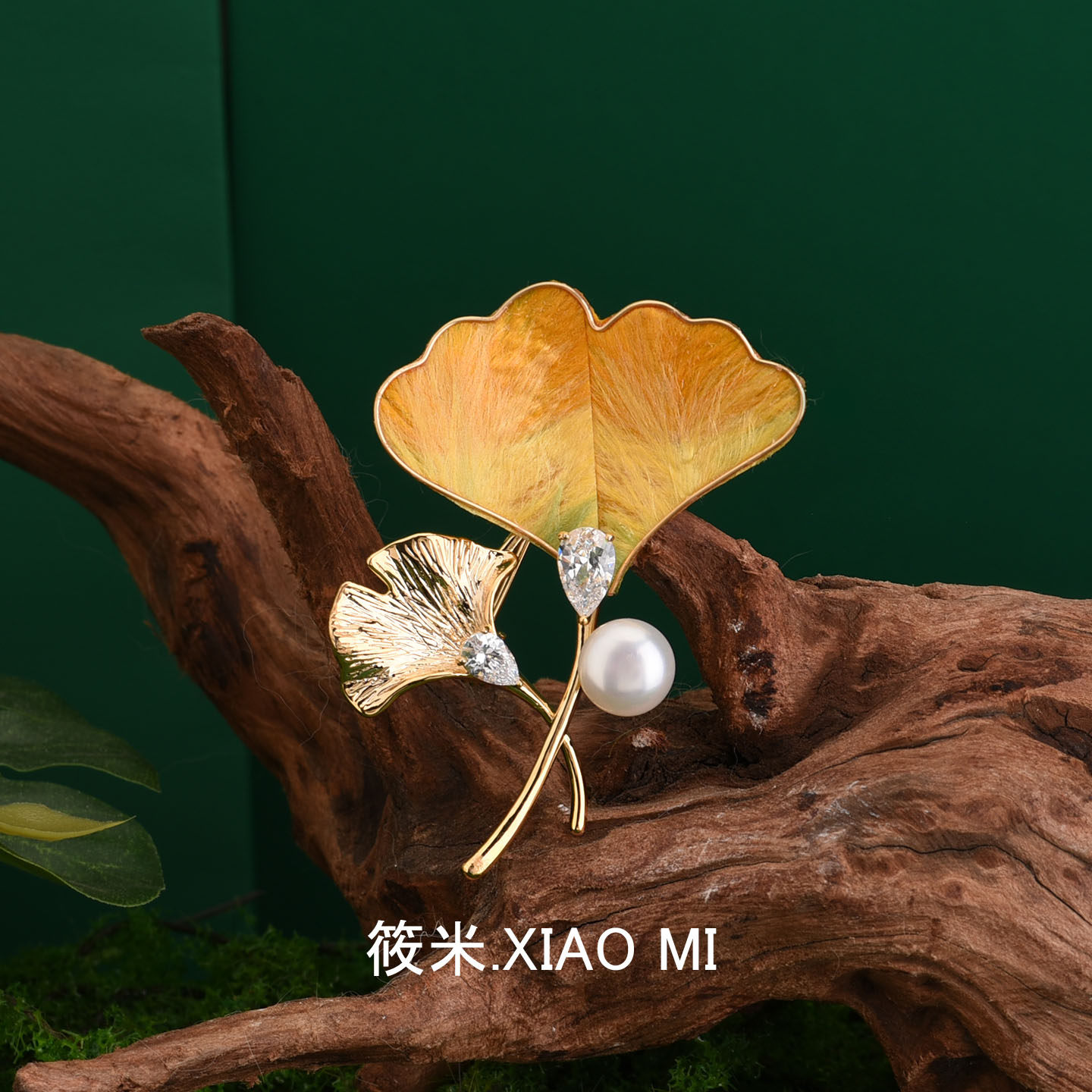 拾秋非遗绒花复古银杏叶高档胸针天然珍珠别针西装外套气质胸花女,淘宝优惠券,粉丝福利购,淘宝优惠卷