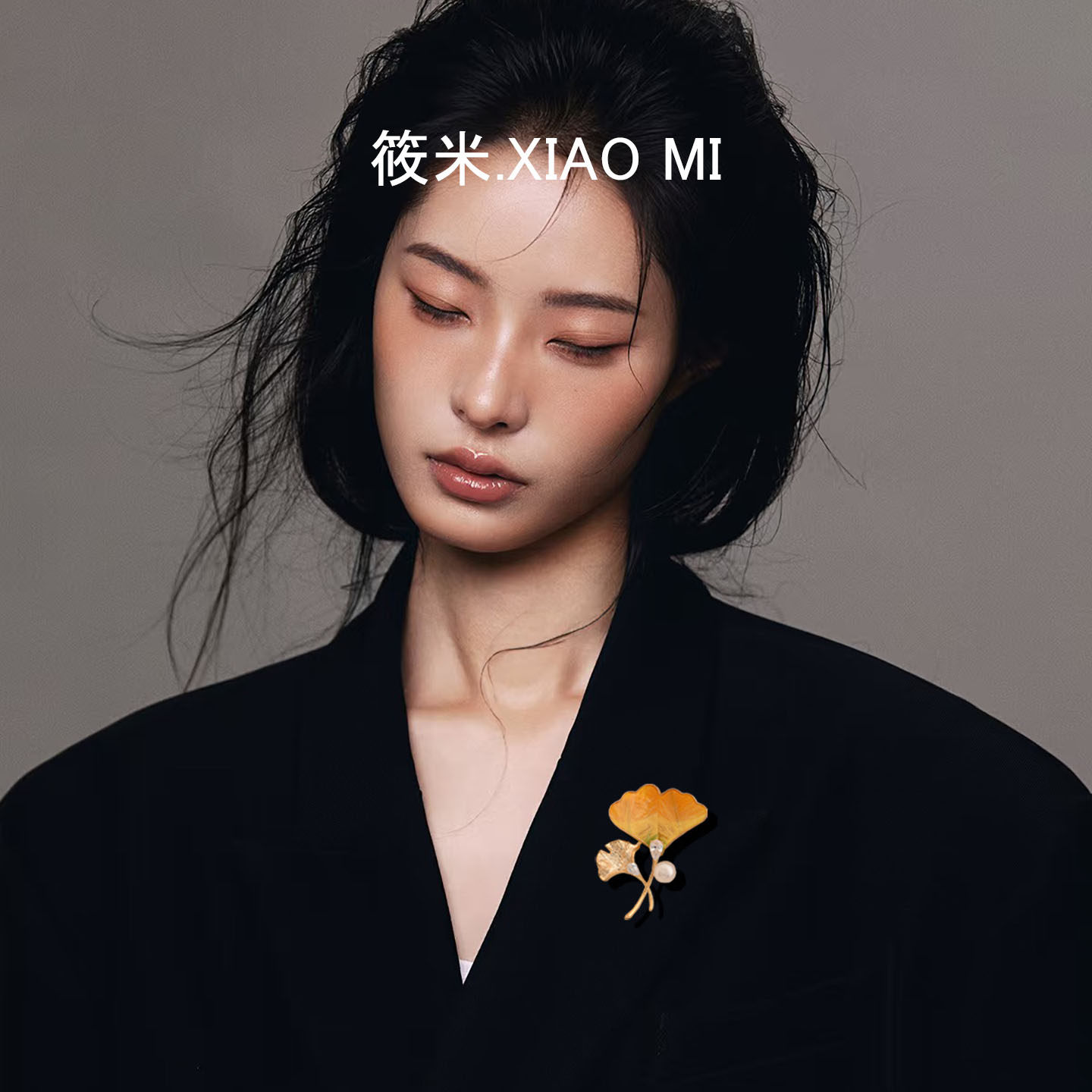 拾秋非遗绒花复古银杏叶高档胸针天然珍珠别针西装外套气质胸花女,淘宝优惠券,粉丝福利购,淘宝优惠卷