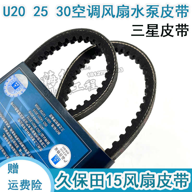 有名ブランド ｸﾎﾞﾀ ﾛｰﾘｰﾀﾝｸ 角 黒 : NL-100 25Aﾌｨｯﾃｨﾝｸﾞ.ﾄﾞﾚﾝ付 7Kg∴工業.水槽.ﾀﾝｸ.貯水槽.農業