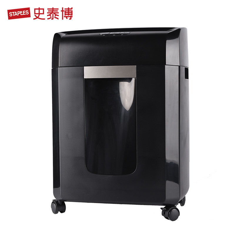 史泰博s1728文件纸张碎纸机粉碎机 史泰博碎纸机