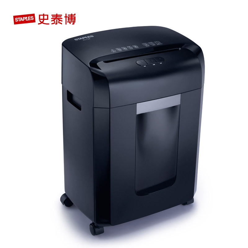 史泰博s1728文件纸张碎纸机粉碎机 史泰博碎纸机