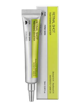 跨境现货视黄醇眼霜精华液 Retinol Eye Cream 温和滋养呵护眼部