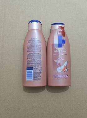 跨境厂家直供400ml保湿身体乳提升肤色持久留香Body Lotion