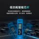 Zhengda Instrument TDS conductivity water quality detection hardness