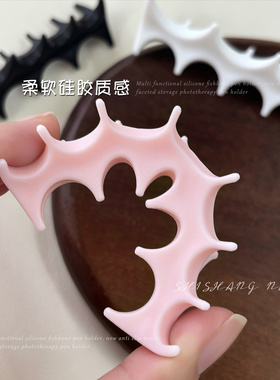 美甲笔架多功能硅胶鱼骨笔架黑白粉色防滑多面收纳美甲店专用工具