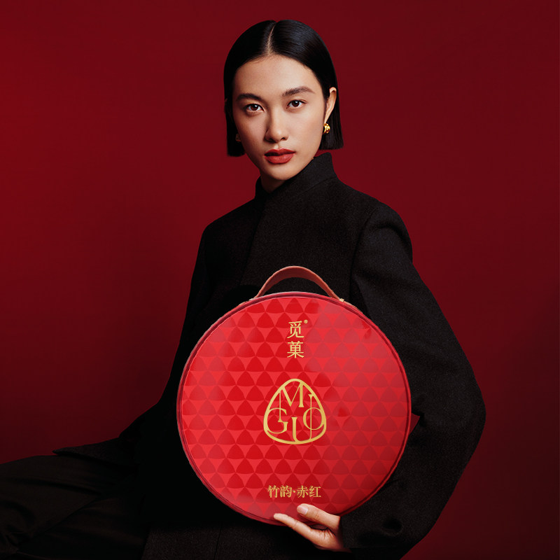 【达人推荐】觅菓竹韵赤红坚果礼盒高端商务节日年货送礼1070g,淘宝优惠券,粉丝福利购,淘宝优惠卷