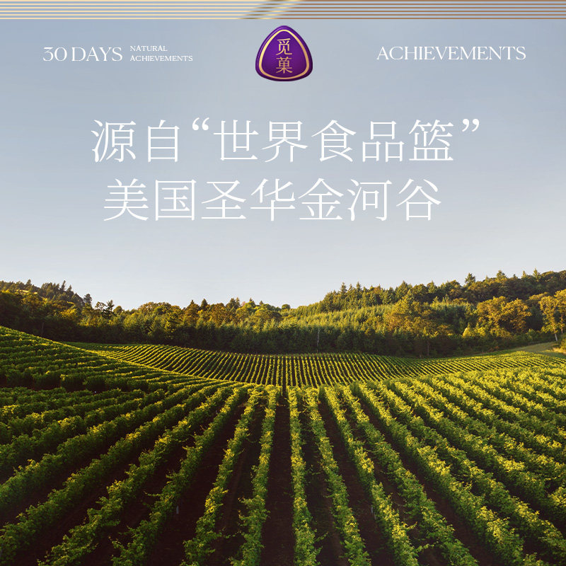 觅菓A+大开心果1kg美国新货原色无漂白原味零食大颗粒孕妇坚果