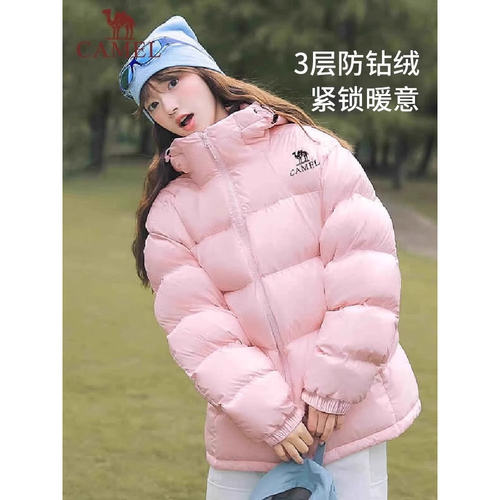 骆驼羽绒服女款2025冬季新款保暖加厚连帽面包服气凝胶羽绒外套女 - 图2