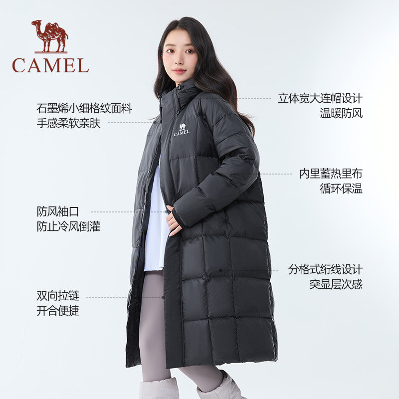 骆驼户外3A抗菌防水防风2024冬季石墨烯羽绒服中长款防泼水男女