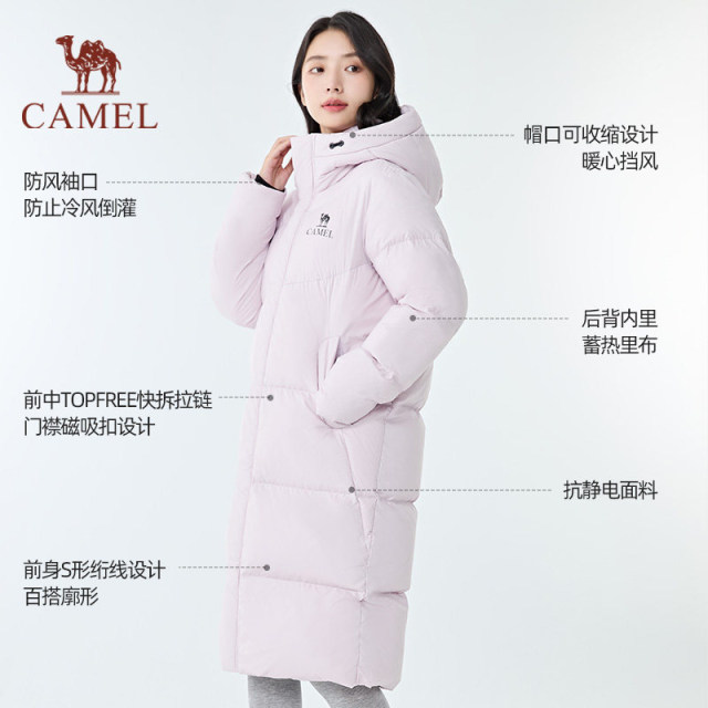 Camel down jacket ກາງແຈ້ງແບບດຽວກັນແບບຍາວສໍາລັບຜູ້ຊາຍແລະແມ່ຍິງ