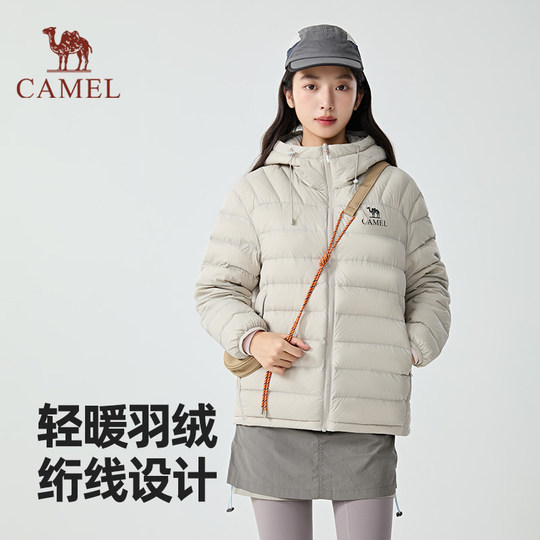 Camel Outdoor Autumn and Winter Light Warm Down Jacket Windproof and Warm