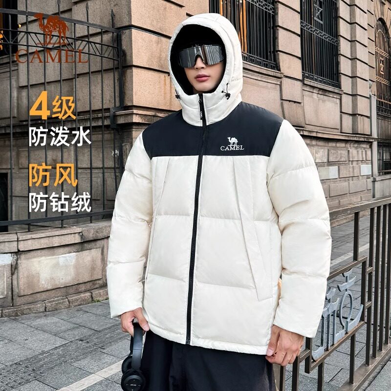 骆驼户外羽绒服男款冬季加厚2024新款保暖防寒羽绒衣女防风外套男