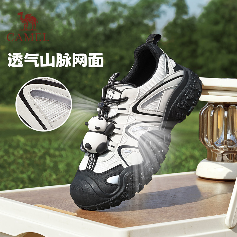 骆驼女鞋2025春季新款厚底户外徒步登山鞋运动鞋时尚休闲鞋丑萌鞋,淘宝优惠券,粉丝福利购,淘宝优惠卷