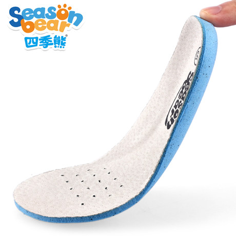 caterpillar insoles