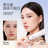 Carslan, солнцезащитный крем в ампулах, база под макияж, осветляющий крем для макияжа, SPF50, защита от солнца, «три в одном», контроль жирного блеска