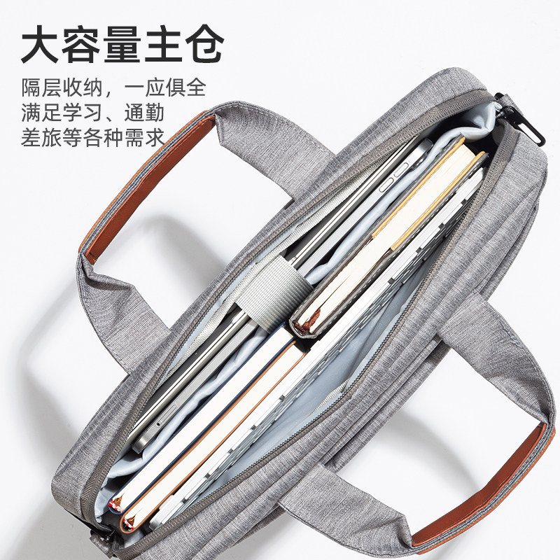 气囊防摔防震笔记本电脑包16寸17英寸适用机械革命联想y7000p游戏本15.6华硕18戴尔14男女大容量单肩斜跨手提,淘宝优惠券,粉丝福利购,淘宝优惠卷