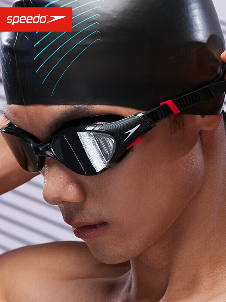 Speedo/速比涛镀膜泳镜Biofuse云感2.0专业训练比赛游泳竞速泳镜 - 图1