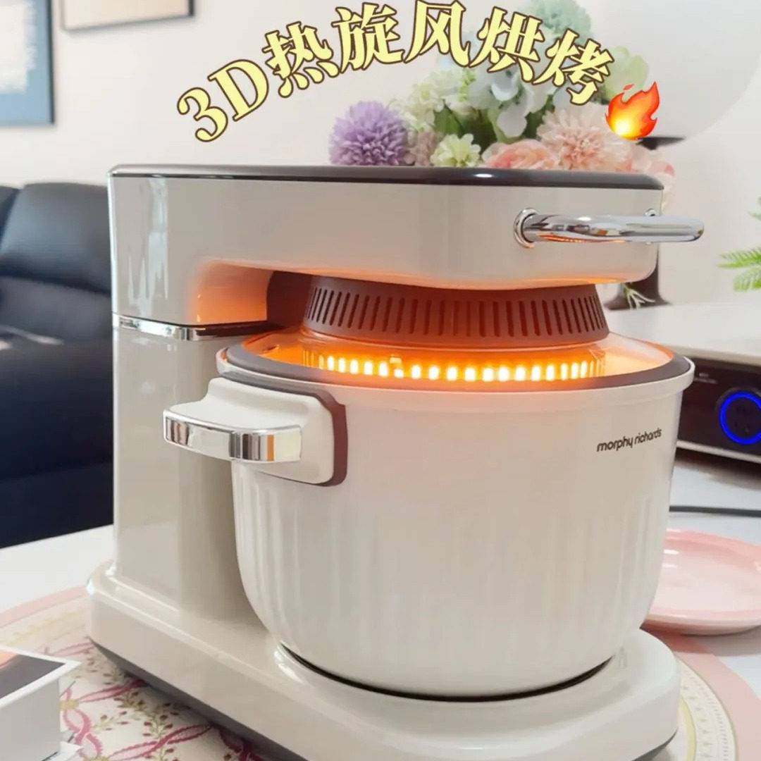 摩飞食艺机面食机厨师机MR8801家用揉面机和面绞肉机空气炸料理机,淘宝优惠券,粉丝福利购,淘宝优惠卷