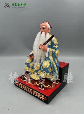 古典漆线雕香樟木手工鲁班仙师