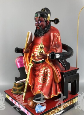 古典钟馗方形底座锦雕香樟木