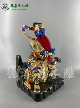 温元帅香樟木古典漆线雕木雕神像