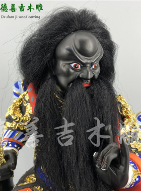 木雕古典漆线雕香樟木法主公