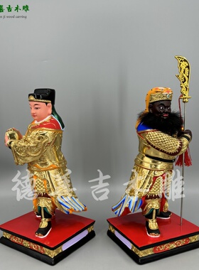 木雕周关仓平古典家居寺庙供奉