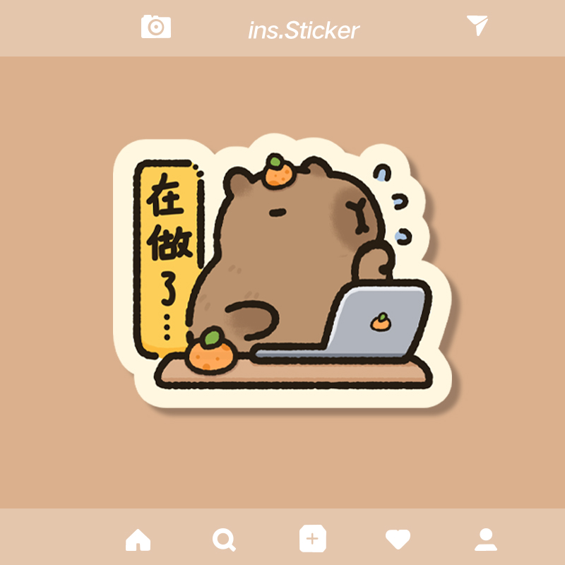 鼠标垫简约可爱办公游戏胶异形鼠标垫橡胶加厚防滑卡通创意水豚 - 图2