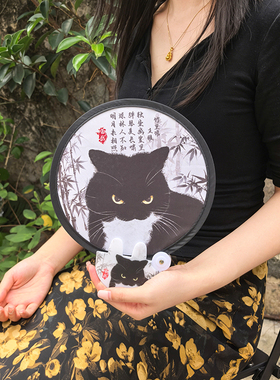 夏日补光扇创意卡通可折叠反光扇拍照补光卡通国风可爱诗句猫咪款