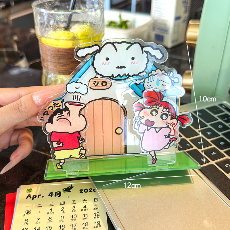 2026亚克力日历创意卡通桌面摆件送礼可爱童趣蜡笔小新小白的家,淘宝优惠券,粉丝福利购,淘宝优惠卷
