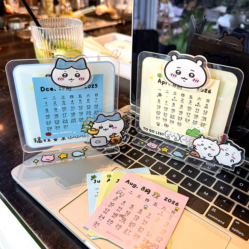 方形日历立牌桌面亚克力摆件可爱创意便签纸备忘录小夹板吉伊卡哇,淘宝优惠券,粉丝福利购,淘宝优惠卷
