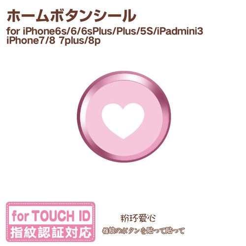 Apple, iphone6, металлический мобильный телефон, 6S, 7, 7 plus, 5S